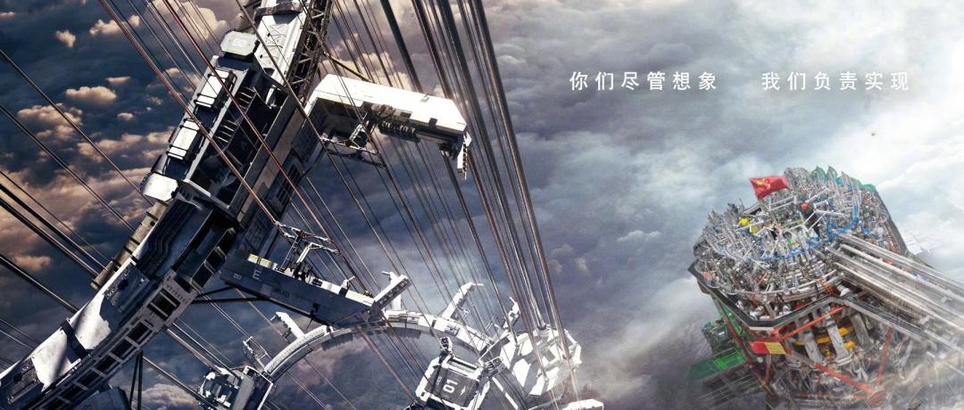 科技发展的重要性，塑造未来，驱动进步