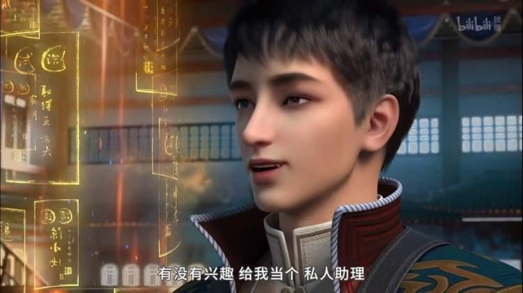 基本动画设计制作的心得