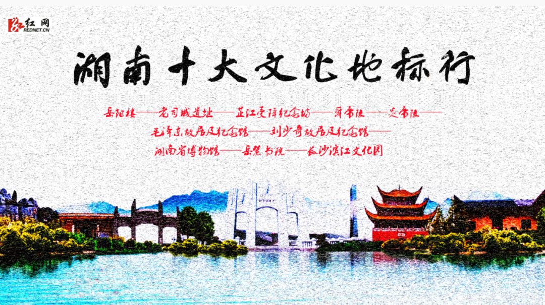 广告业务 第141页