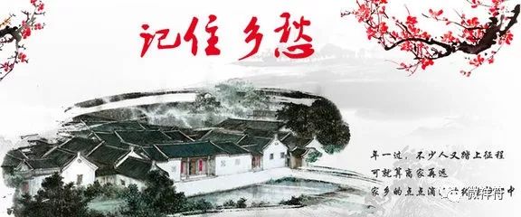 家乡宣传语设计，唤醒乡愁，展现魅力
