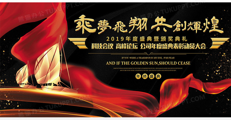 公益广告语设计，呼唤社会共鸣，共创美好未来