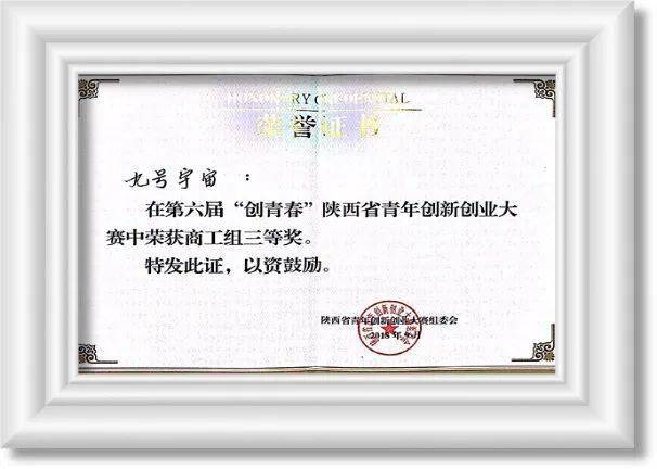艺术设计与政策心得体会，探索交融之美
