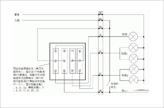 浴霸安装图纸详解，从选购到安装一站式指南