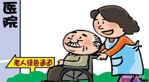 如何看保姆合不合适