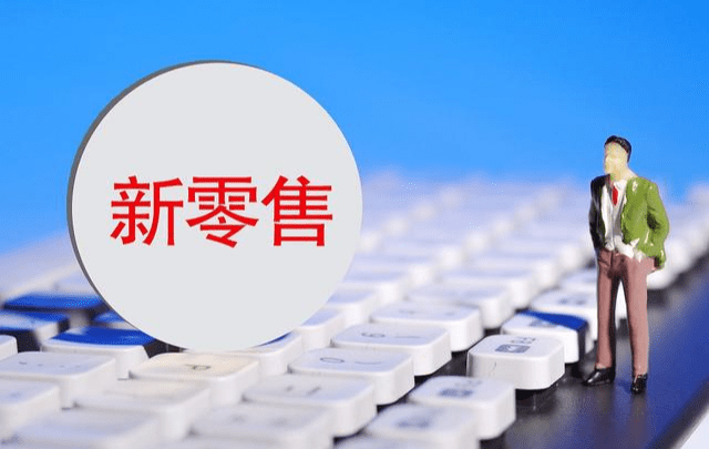 市场营销 第130页