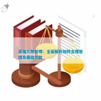 网页制作 第137页