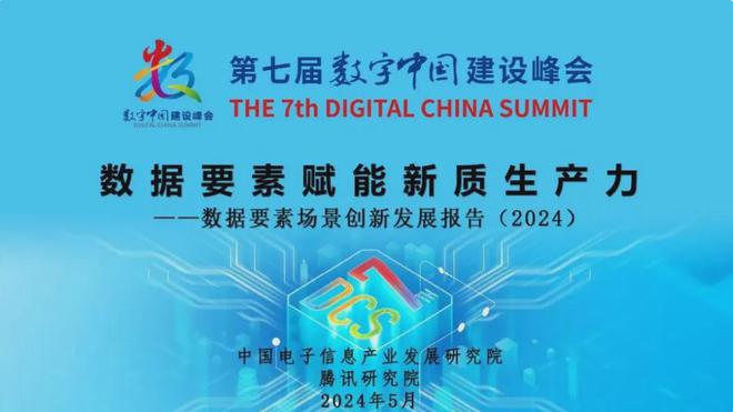 商贸批发软件，重塑批发业务的数字化力量