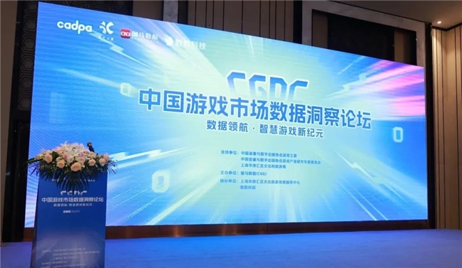 三C系统软件培训新闻——引领行业迈向智能化新纪元
