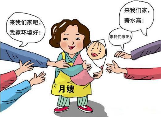 多大年龄做月嫂合适，探讨适宜从事月嫂工作的年龄段