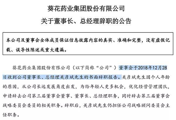 保姆年龄多少合适，探究最佳保姆年龄范围及其考量因素