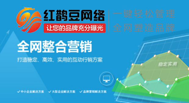 新闻软文学院，培养传媒精英的摇篮
