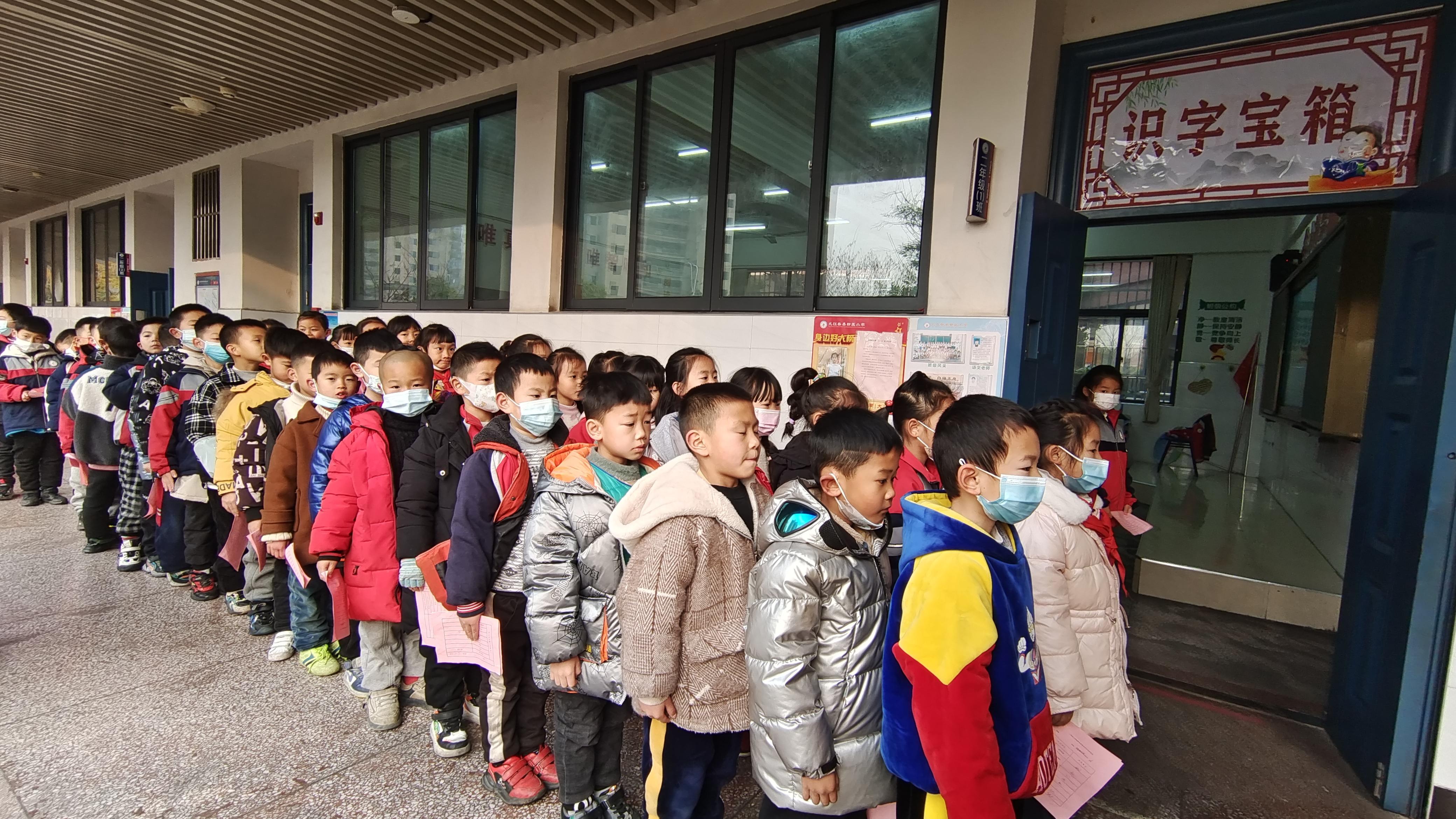 用不是……而是……造句的小学课堂之旅