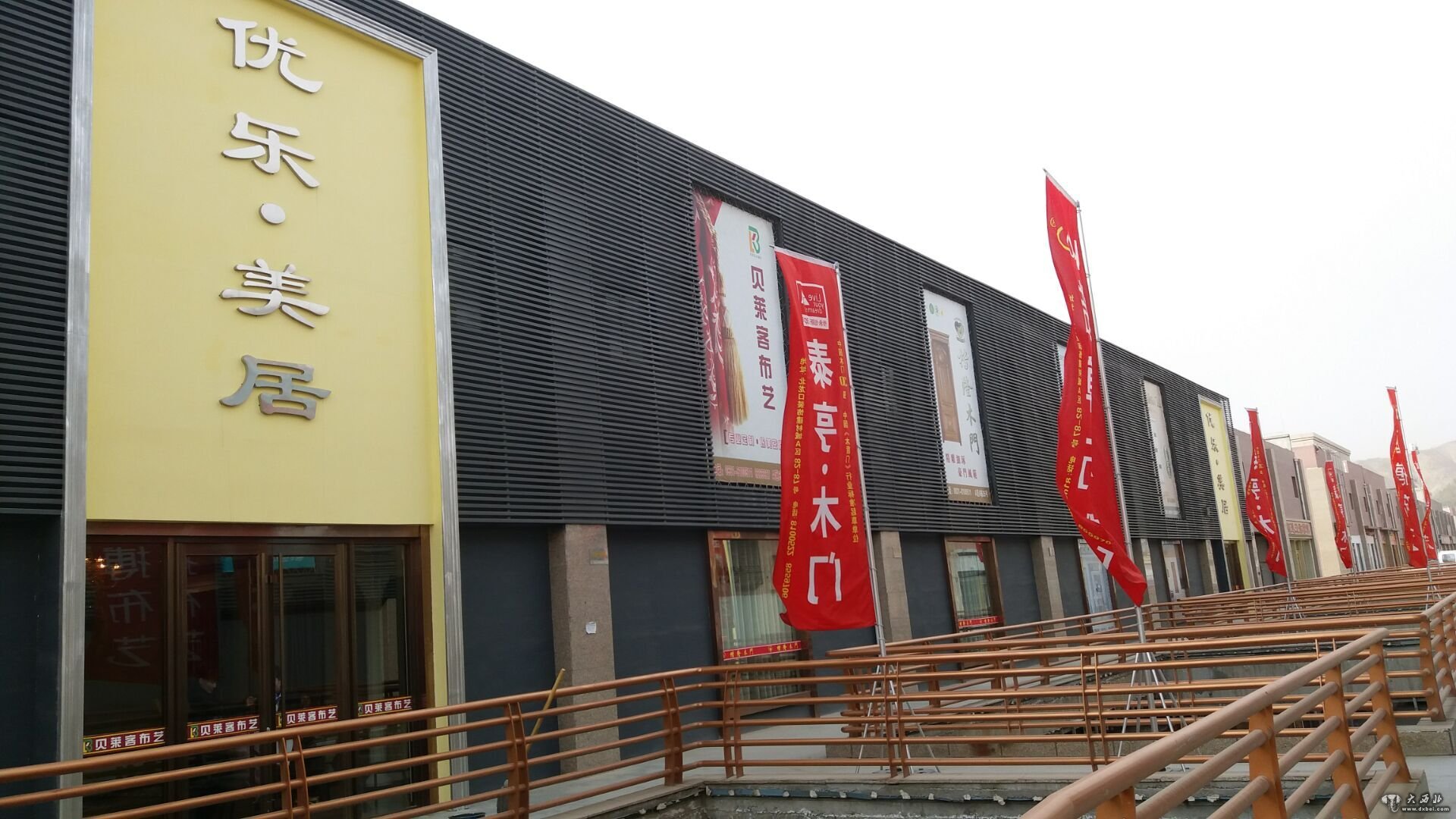 T1商贸批发，引领现代商贸新潮流