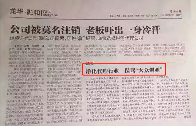 网页制作 第134页