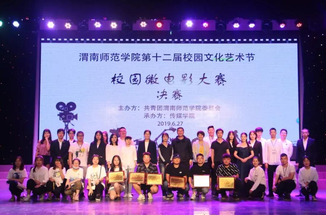 戏，一场文化与情感的盛宴——简单介绍
