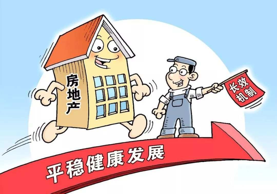 市场营销 第253页