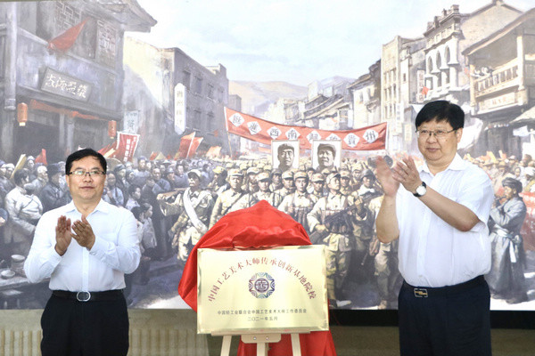 民族工艺产品，传承与创新的融合