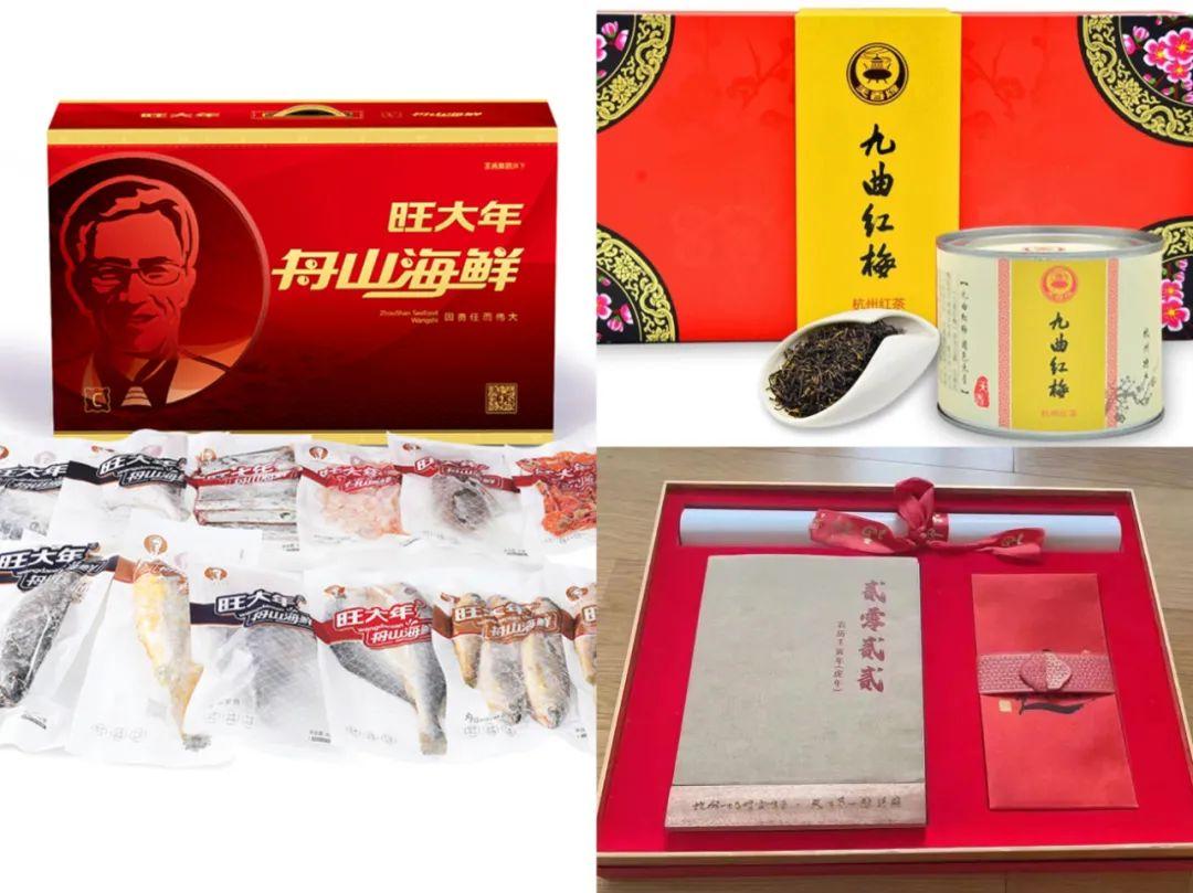 产品包装清单详解