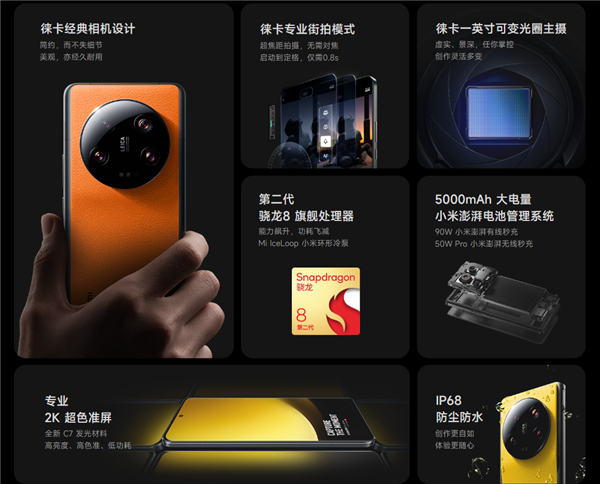 admin 第677页
