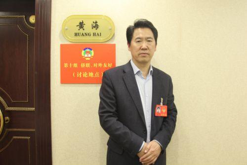中国水产科学研究院黄海水产研究所，引领海洋水产科研的新航标