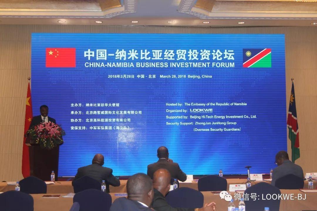 中国进口美国，深化经贸合作的新篇章