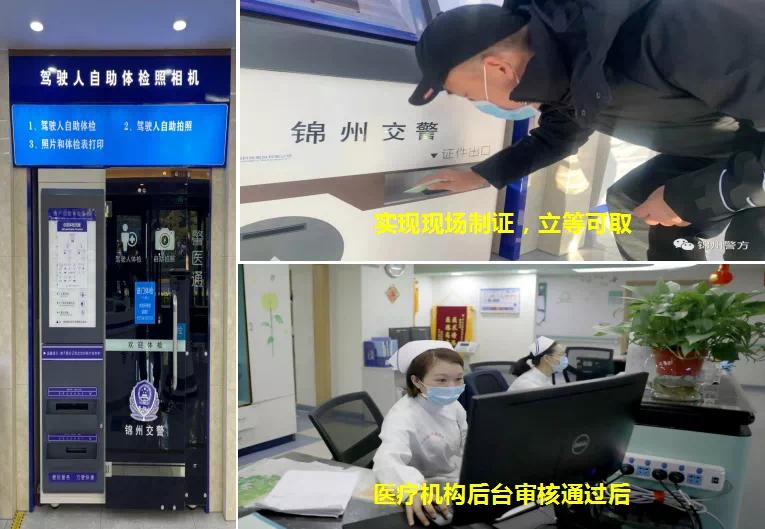 公司常规体检项目，守护员工健康的重要一环