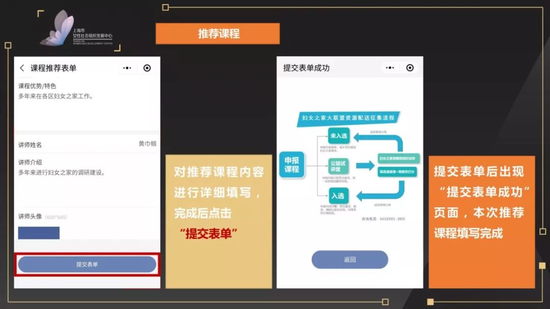 小程序如何查看版本，详细指南