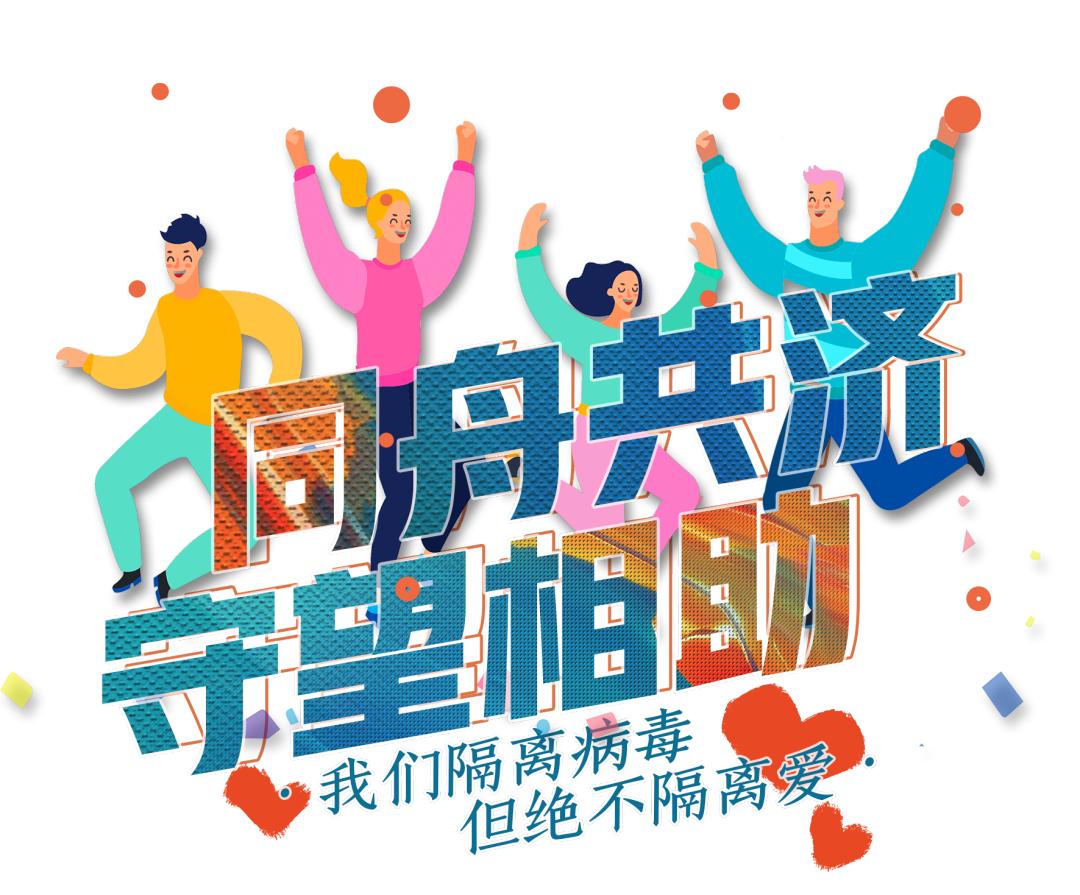 幼儿园从业者的成长之路，我的从业简历