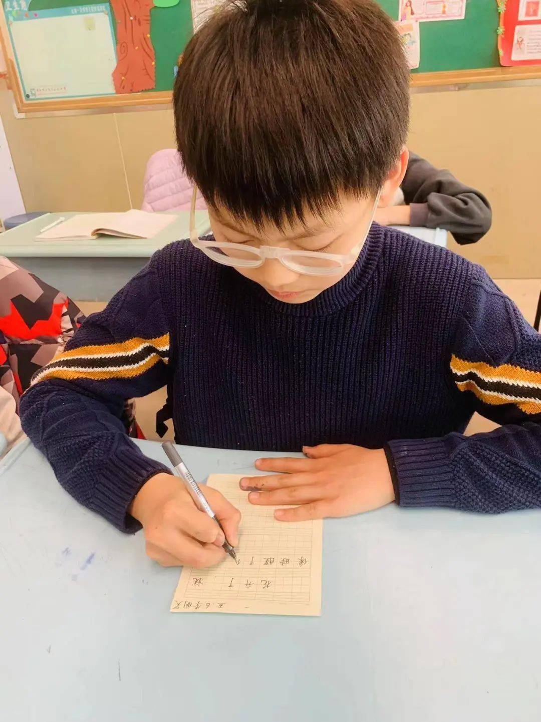 关于汉字书写的艺术——以的字书写指导为中心