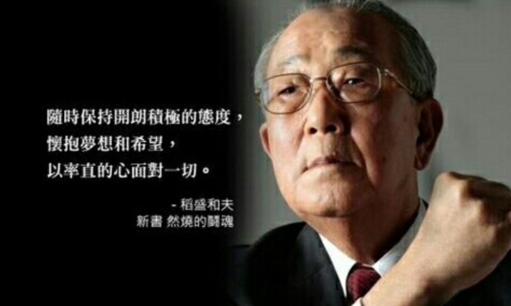 铁杆系列，从平凡到卓越的见证