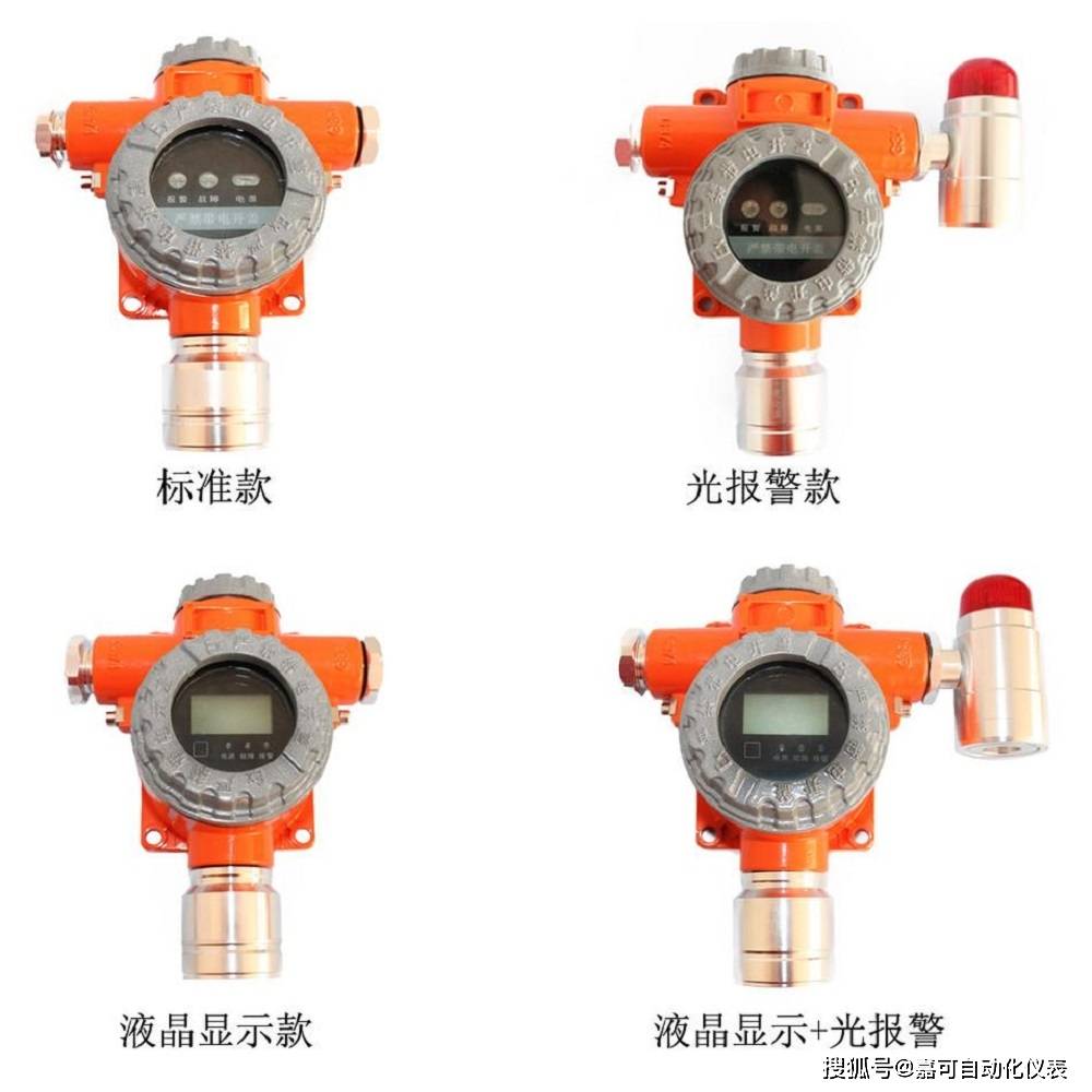 氧气报警器维修，关键步骤与注意事项
