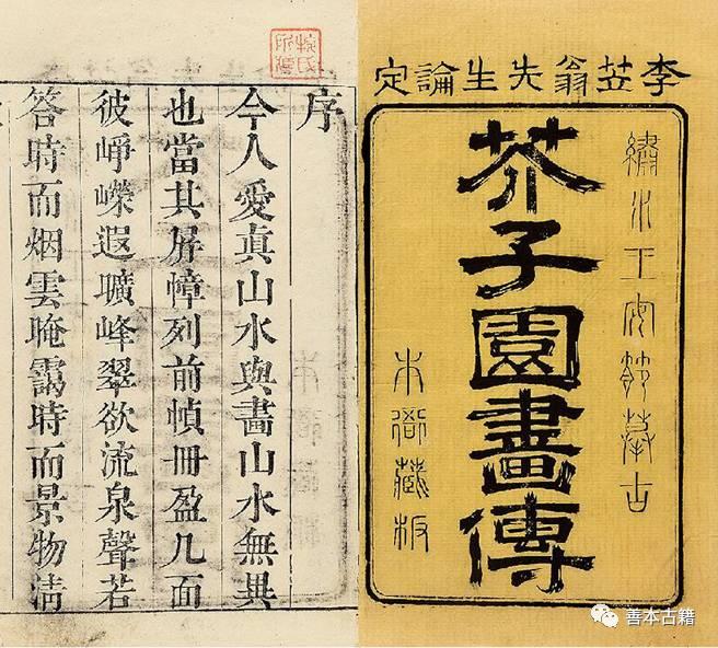 准确套印，印刷工艺中的精准艺术