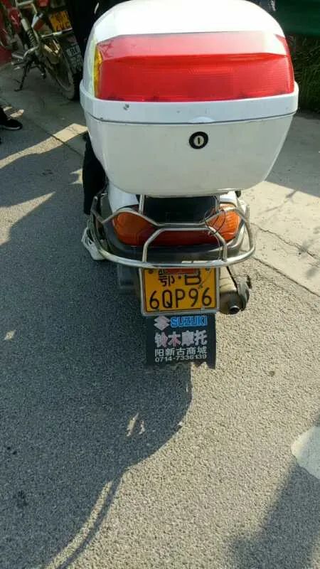摩托车辆违章查询，便捷、高效的方式与重要性