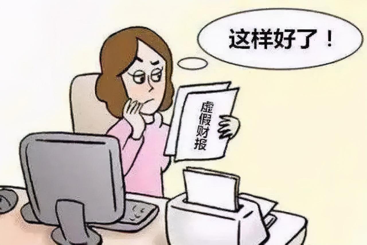 往来账户，定义、应用与重要性