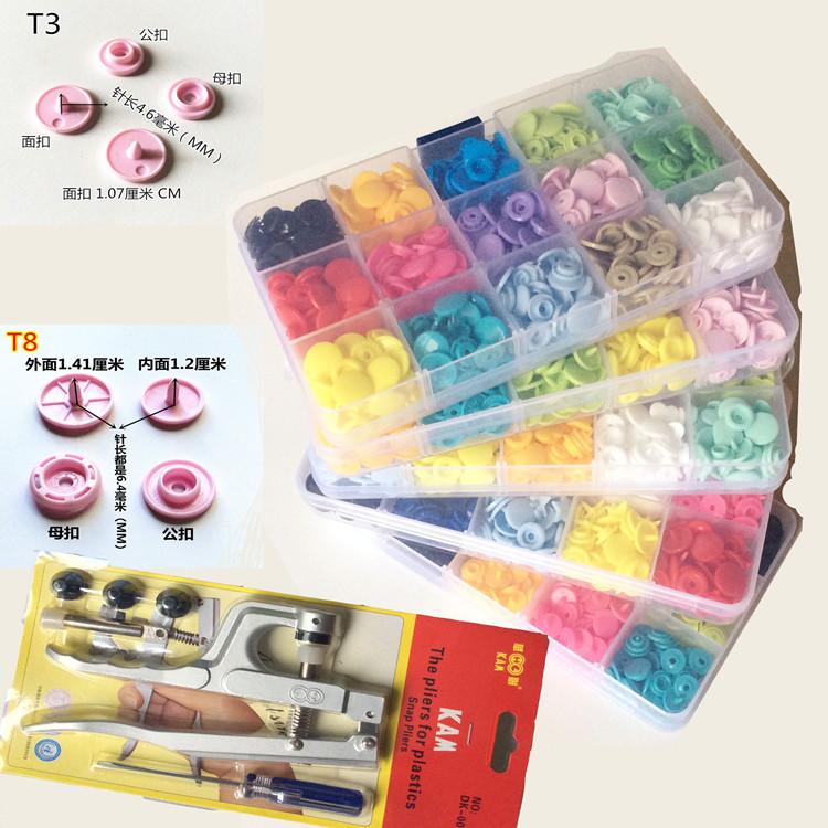 四合扣安装工具手工，传统与现代的完美结合