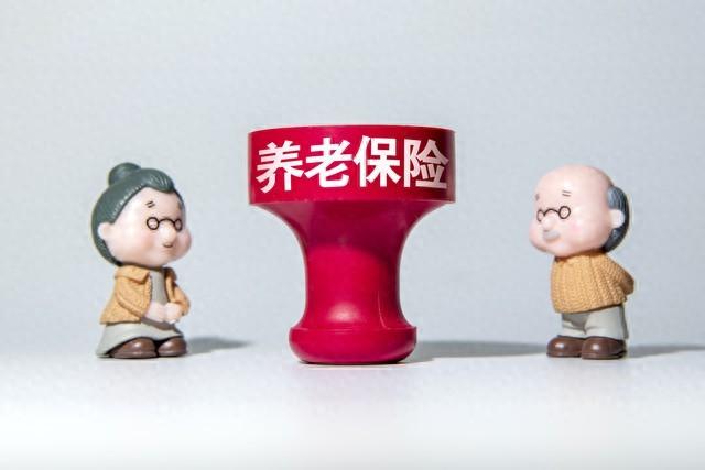 个人养老账户，构建稳健养老保障的重要一环