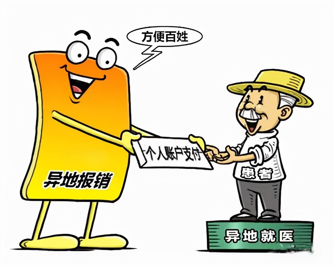 人民币银行结算账户管理办法，构建安全高效的金融结算体系