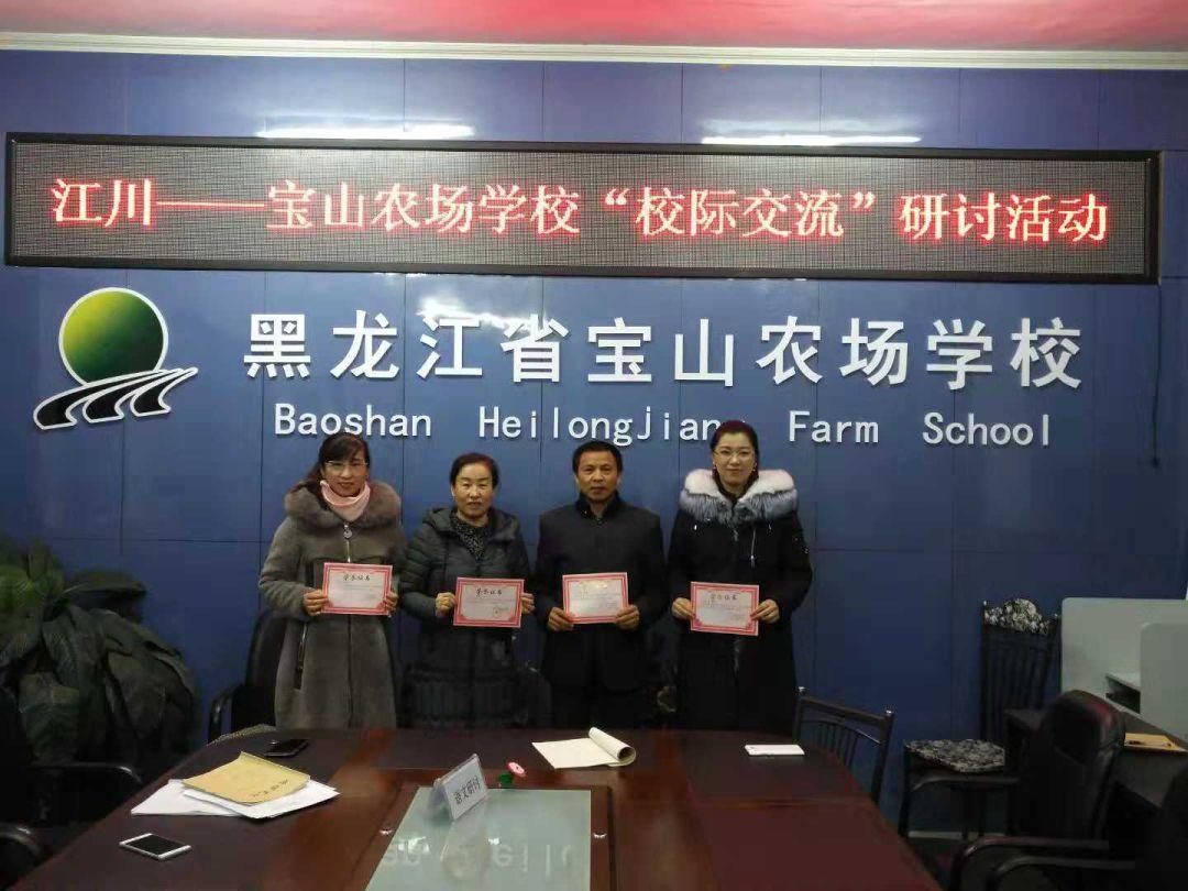 双赢型沟通模式，构建高效合作的沟通之道
