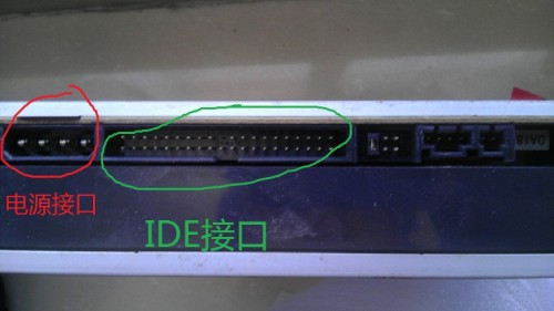 光驱的SATA口，了解与应用