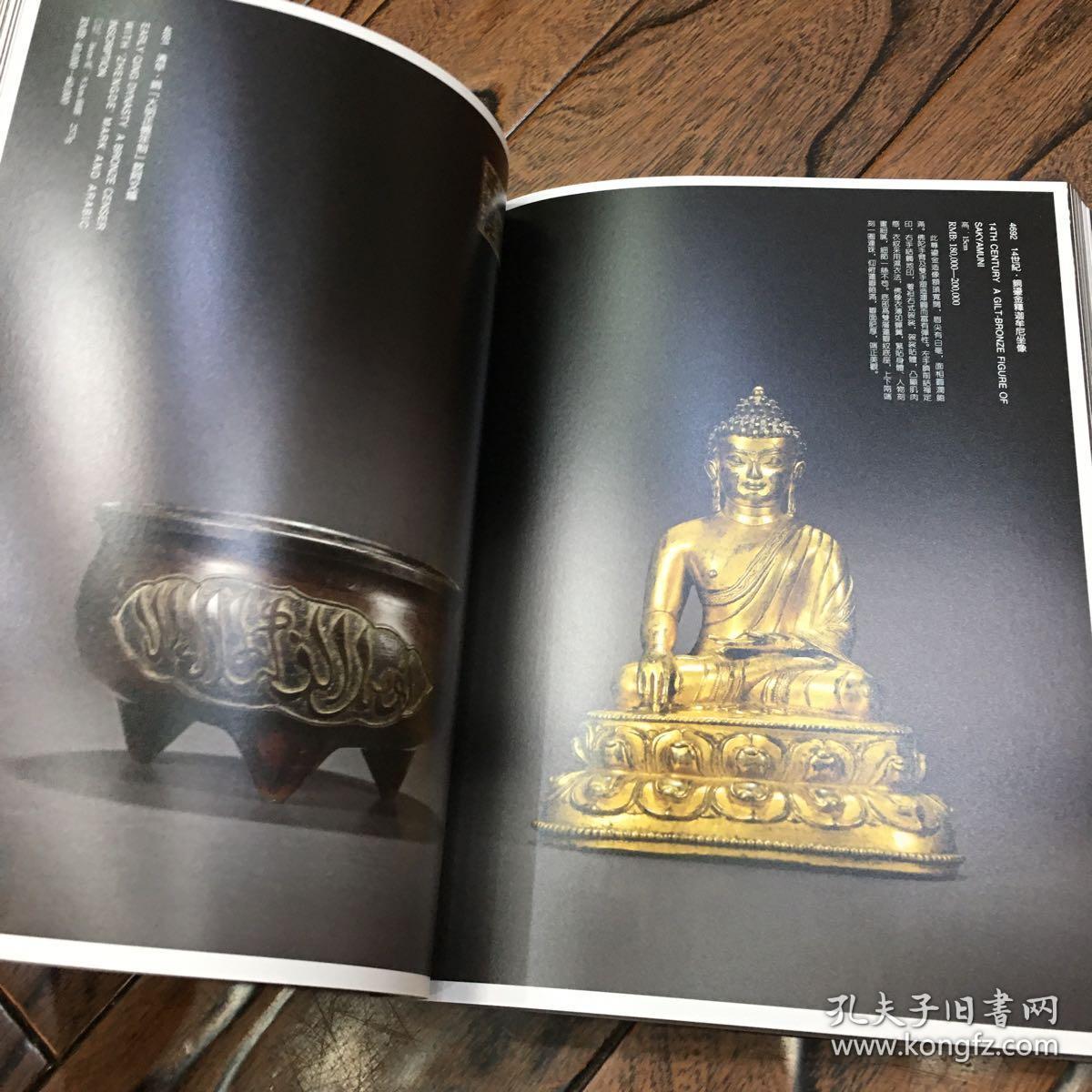 藏品国藏郎，探寻珍稀文化的独特魅力