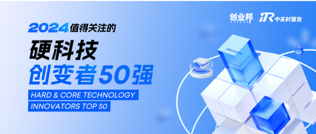 泰逢科技，引领科技创新的先锋力量