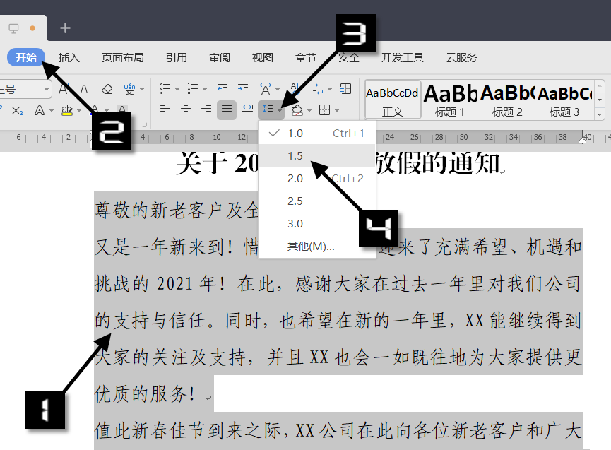 admin 第635页