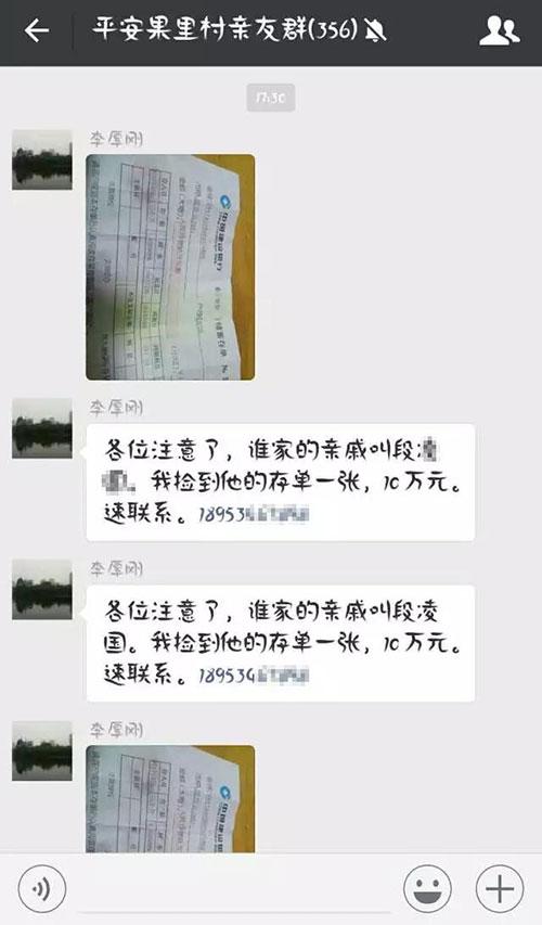 关于存款十万定期一年的利息收入分析