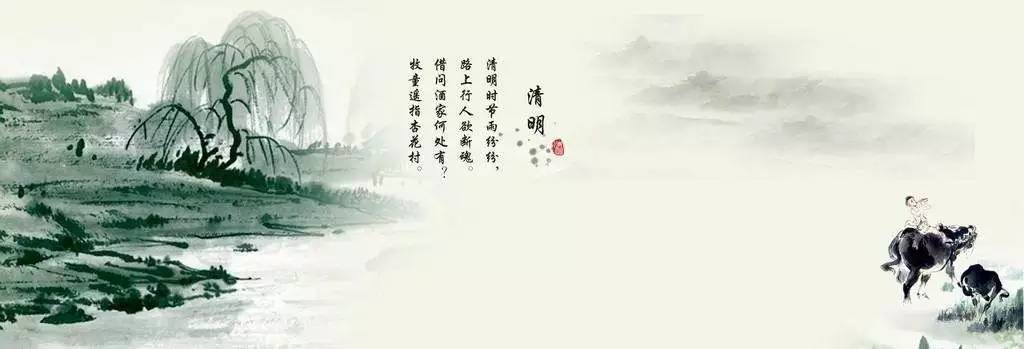 清明节小诗，缅怀与思索