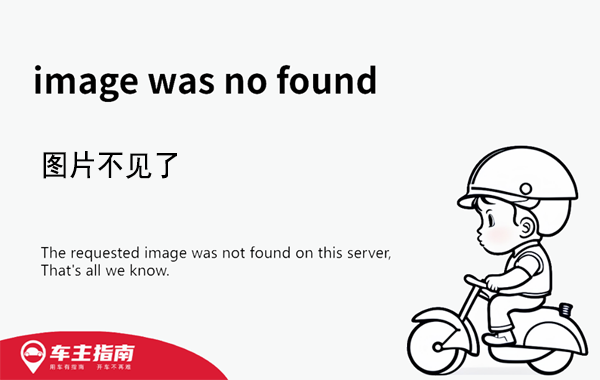 广告业务 第123页
