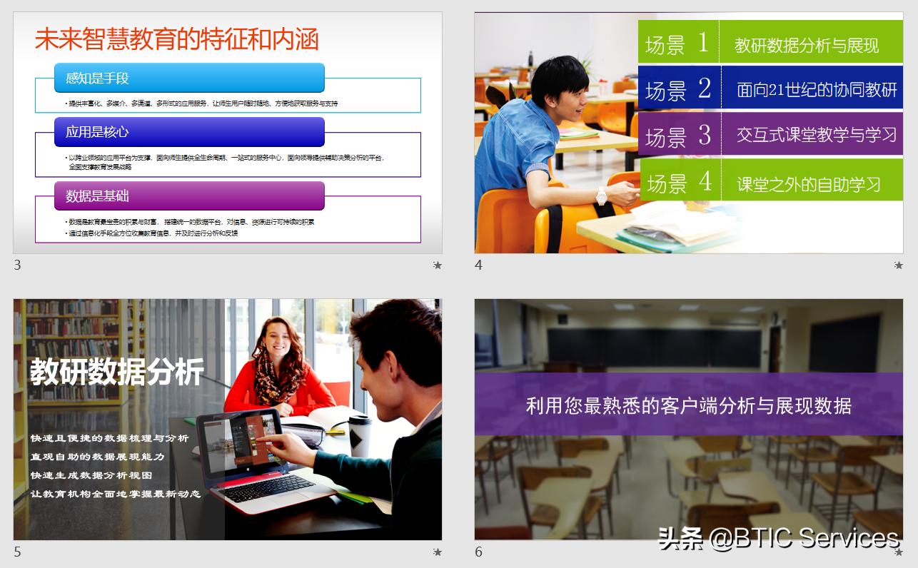文档字体下载大全免费，一站式解决你的字体需求