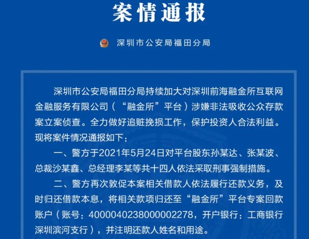 车抵贷利息，深度解析与实用指南