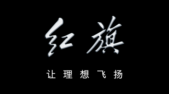 琥珀字体文档，探索传统美学与现代科技的融合
