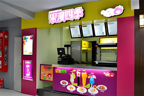 果漫四季饮品店，四季不同的美味体验