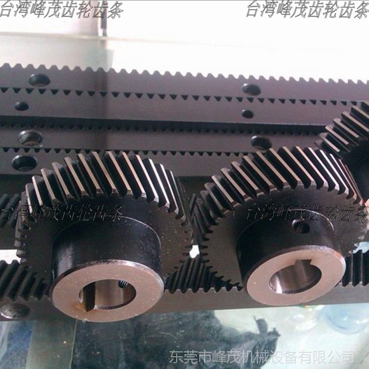 研磨齿条与精铣齿条的噪音控制研究